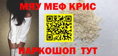 jwh Волжск