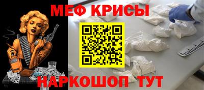 альфа пвп Волгодонск