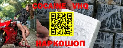 PSILOCYBIN Волжский