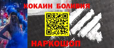 PSILOCYBIN Волжский