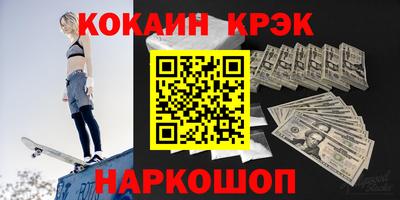 jwh Волжск