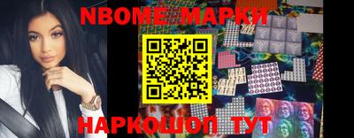 PSILOCYBIN Волжский