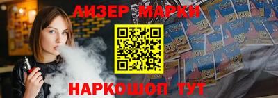 jwh Волжск