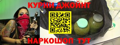 PSILOCYBIN Волжский