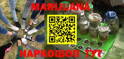 jwh Волжск
