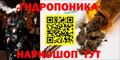 jwh Волжск