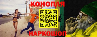 jwh Волжск