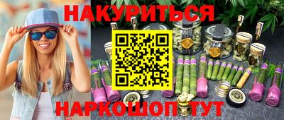 jwh Волжск