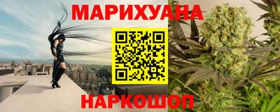 jwh Волжск