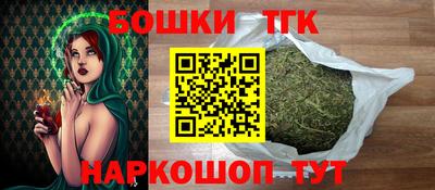 PSILOCYBIN Волжский
