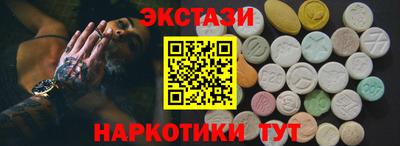 jwh Волжск