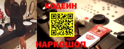 jwh Волжск