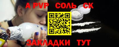 jwh Волжск