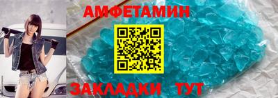 jwh Волжск