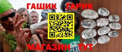PSILOCYBIN Волжский
