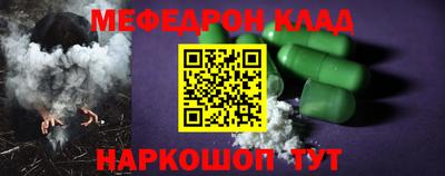 jwh Волжск
