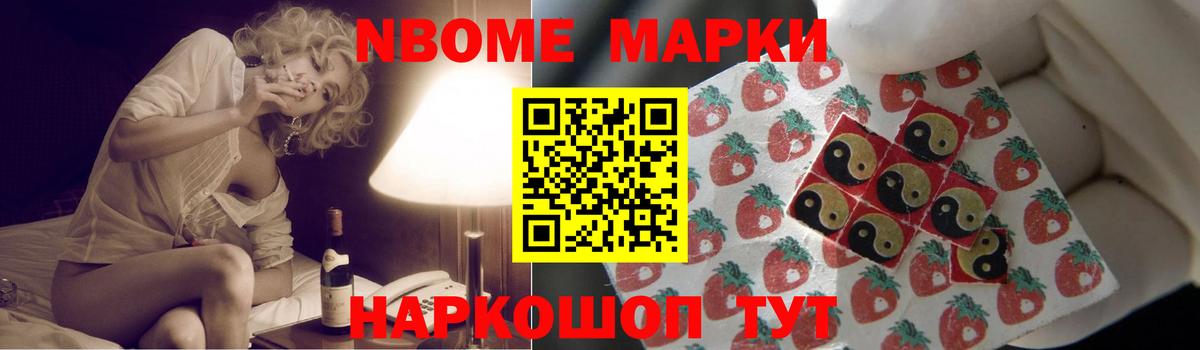 ЛСД экстази кислота Коммунар