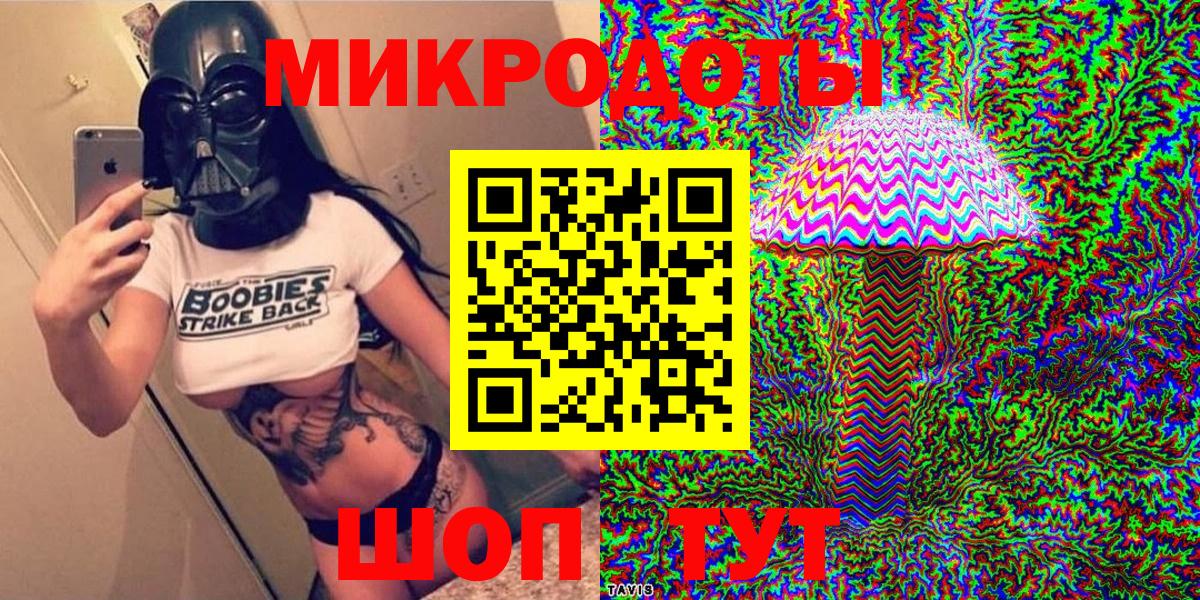 Псилоцибиновые грибы Psilocybine cubensis  Вход с VPN  Галлюциногенные грибы Cubensis  Коммунар 